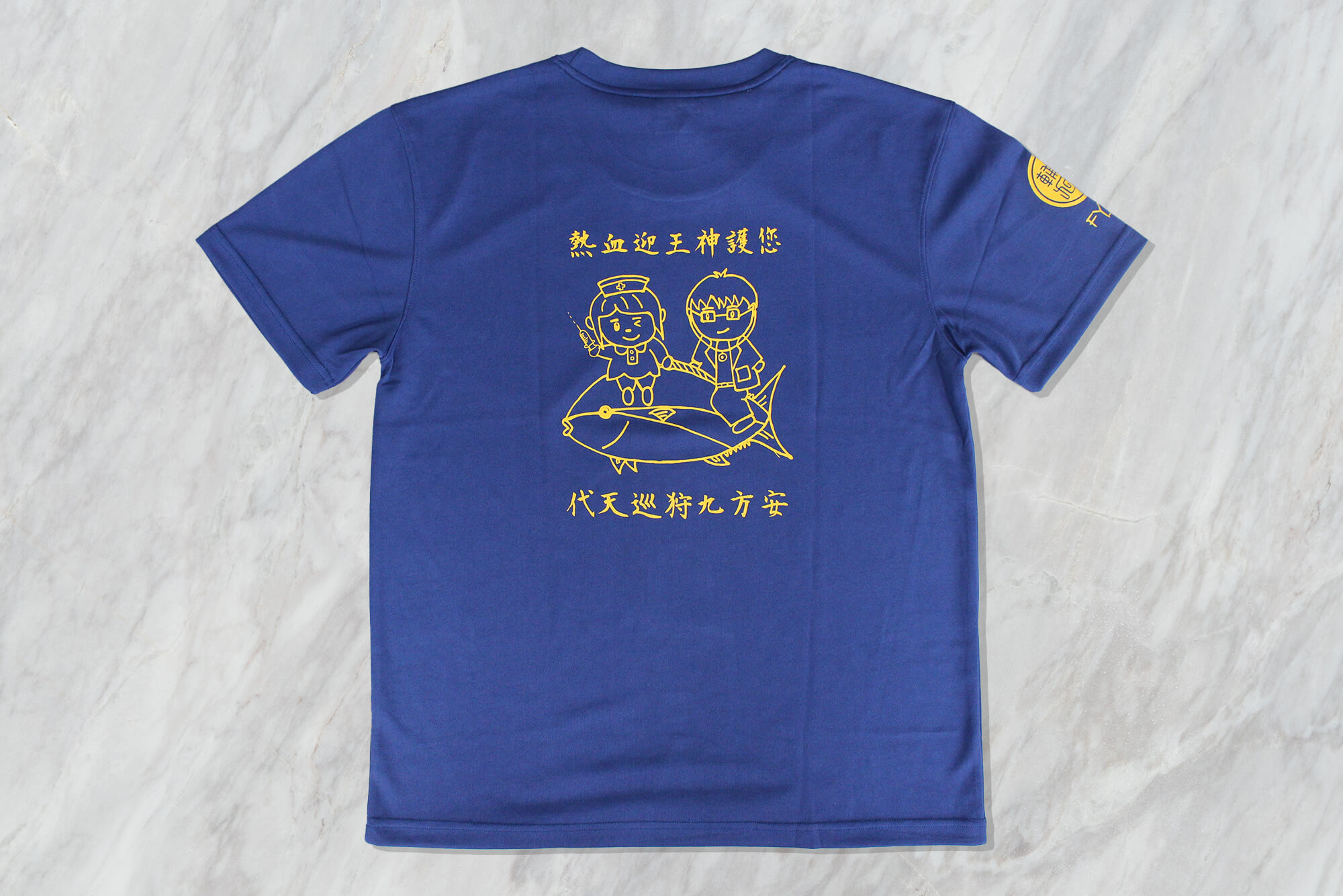 客製圓領排汗衫:宮廟團體服的第3張圖