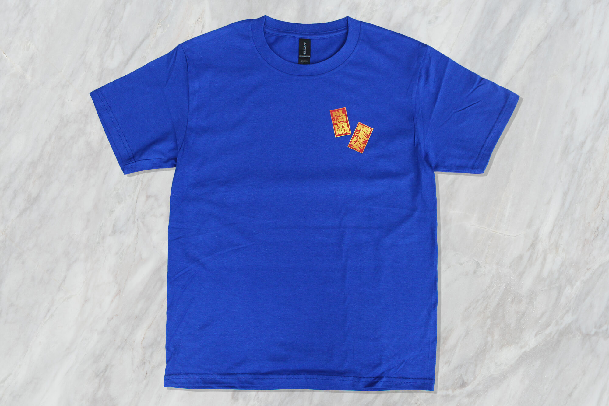 客製化圓領短T:東港高中志工團體服的第2張圖 客製化圓領短T:東港高中志工團體服的第2張圖