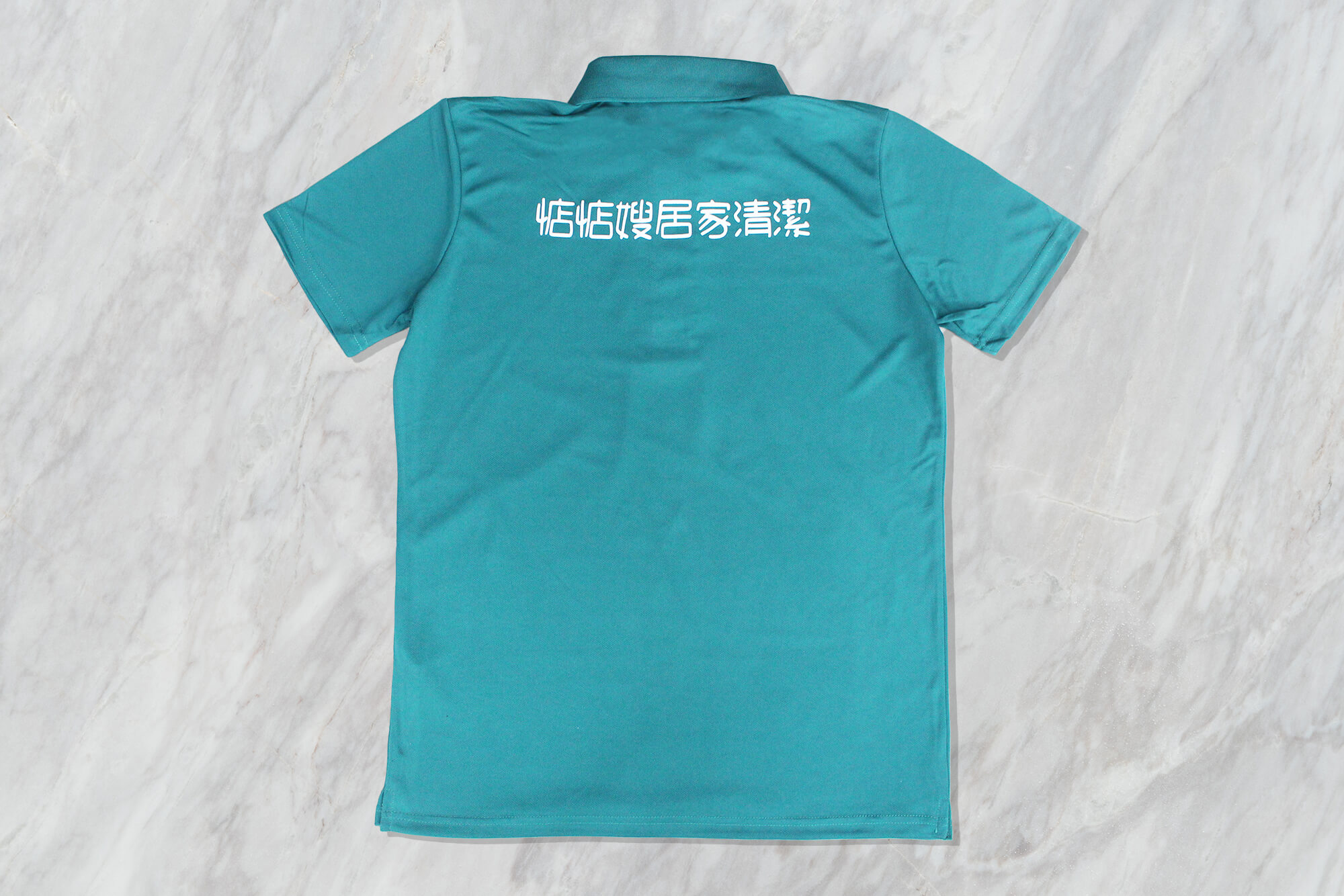客製排汗POLO衫:惦惦嫂居家清潔的第2張圖