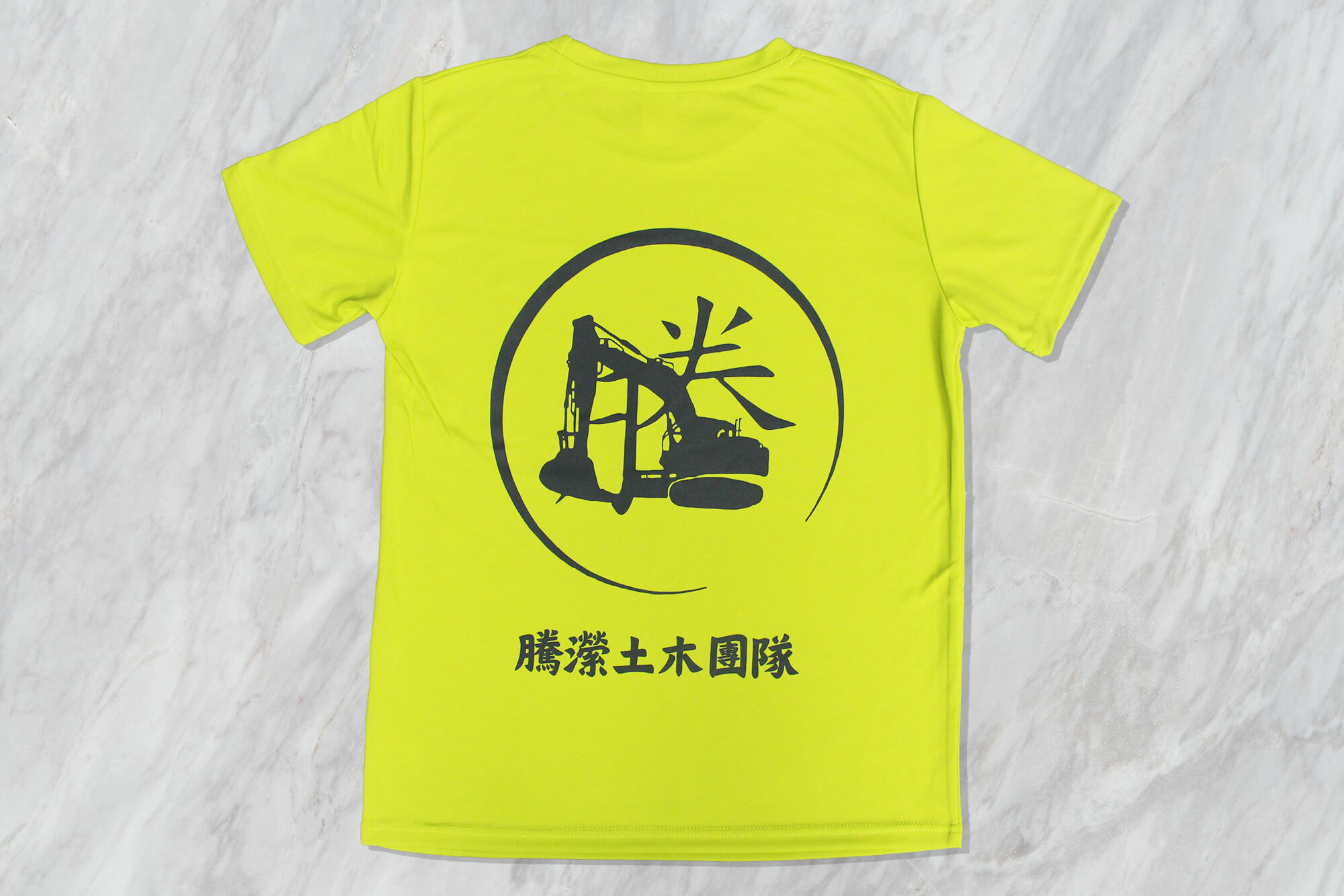 客製排汗工作服:騰瀠土木團隊製服的第2張圖