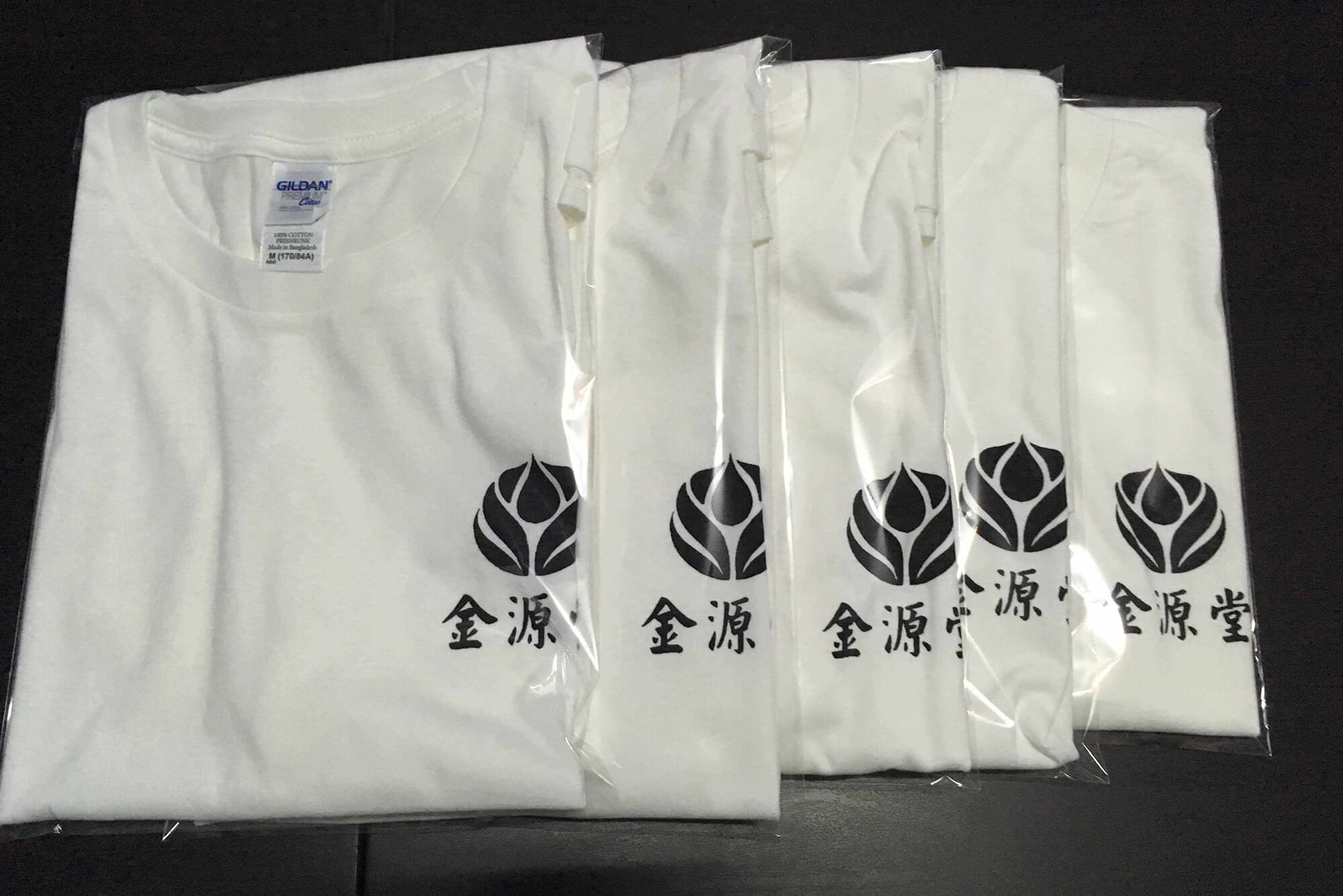 金源堂T恤的第2張圖