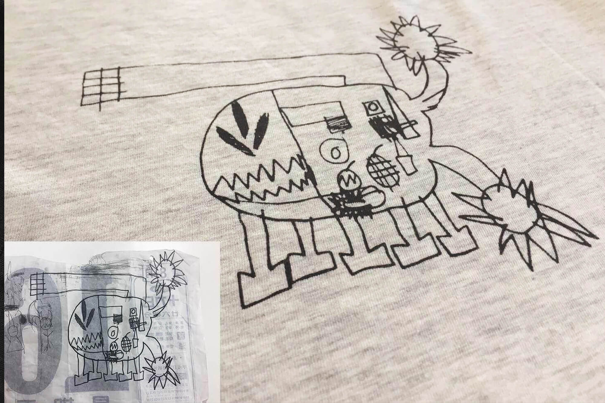 創八製衣的客製化作品圖片