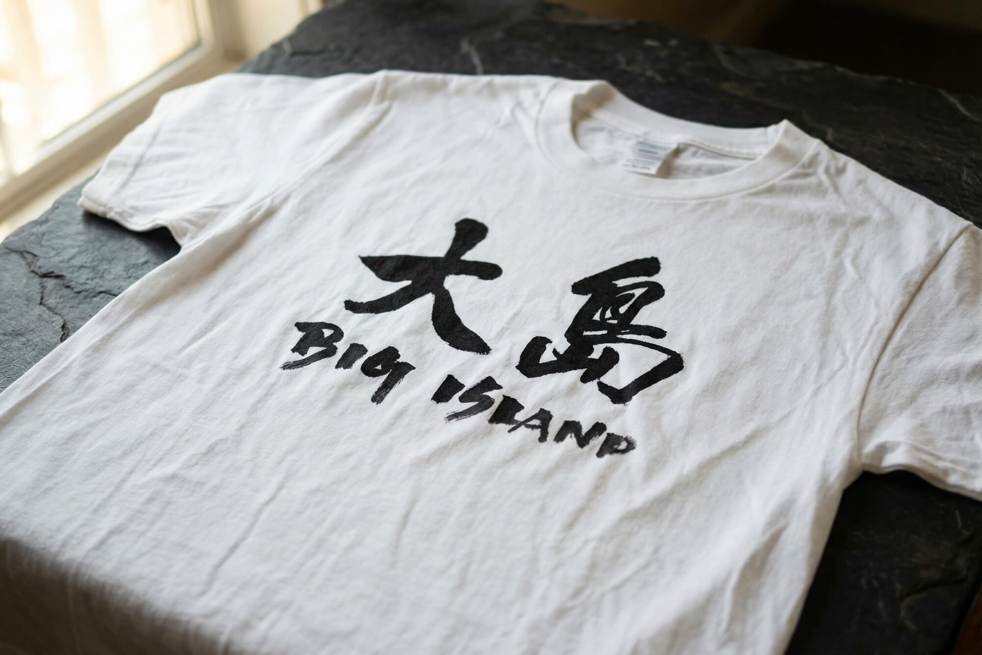 客製化T恤- 大島(BIG ISLAND)T恤