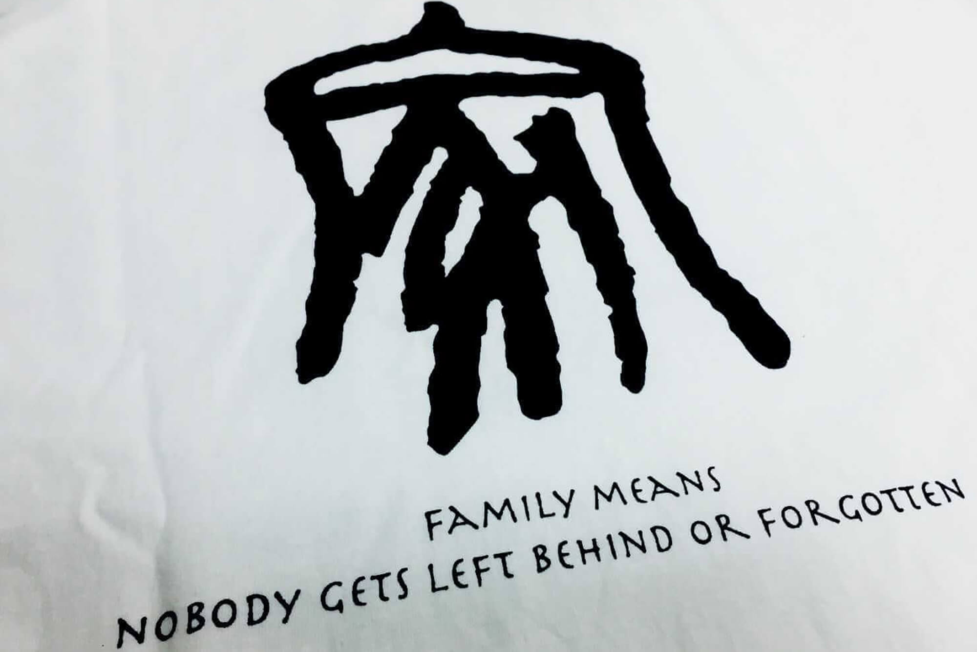 客製化T恤- OHANA 家的第2張圖