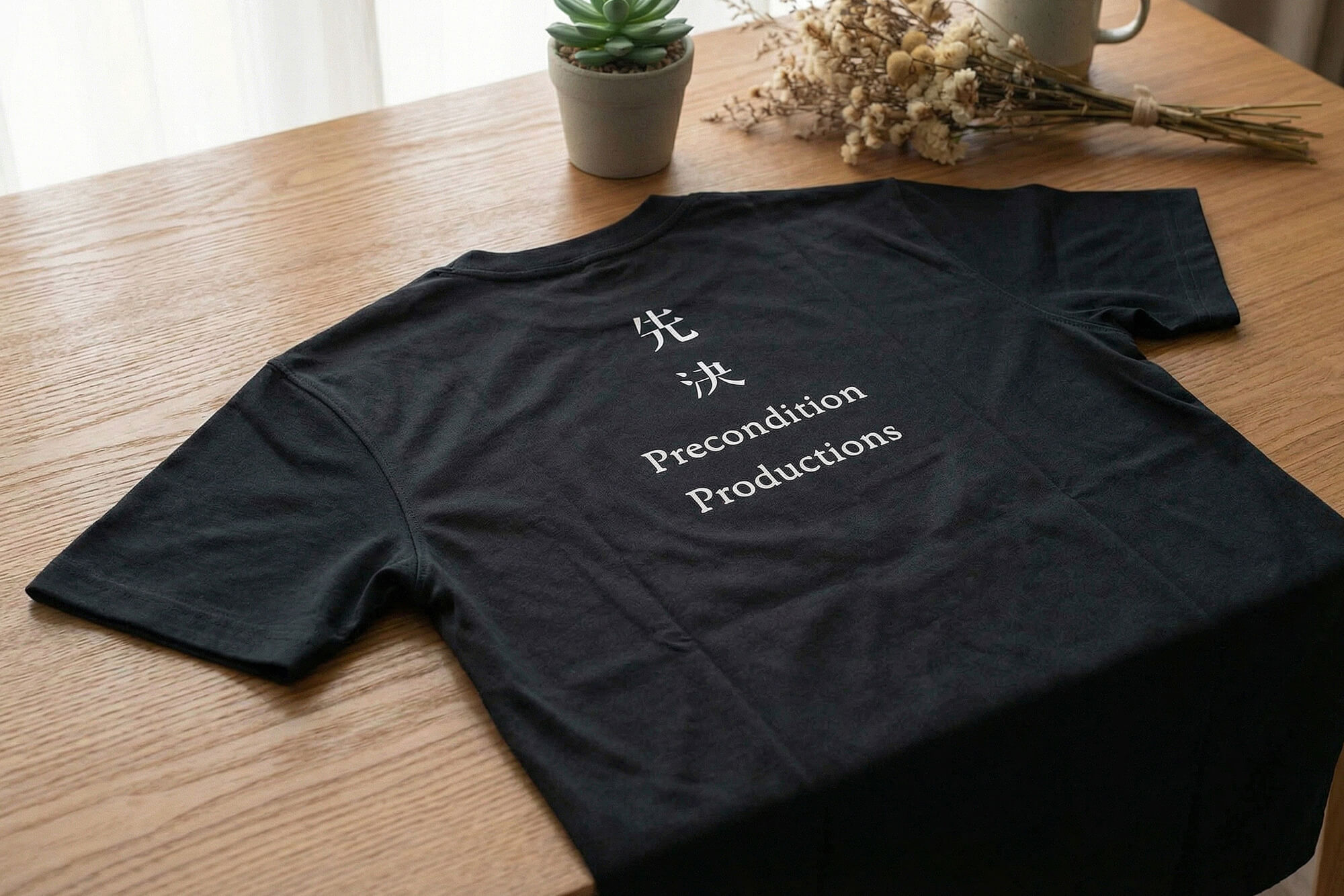 客製化排汗衫-先決客製