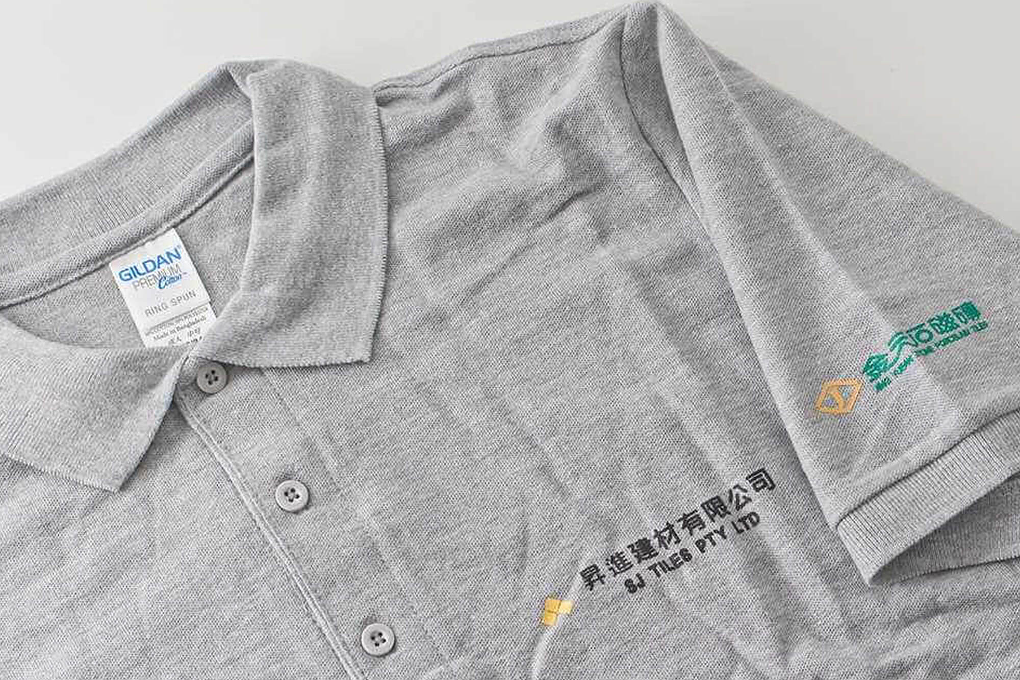 客製化POLO衫-昇進建材 工作制服