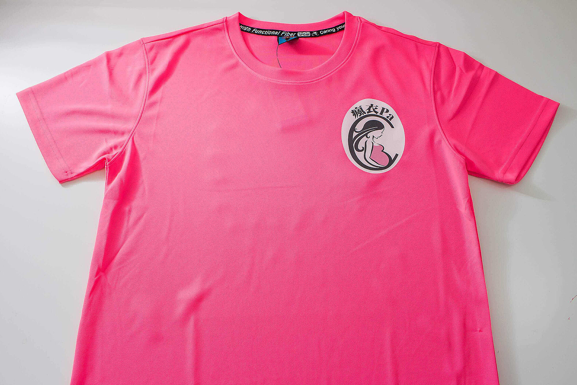 客製化排汗衫-瘋衣PA 工作服