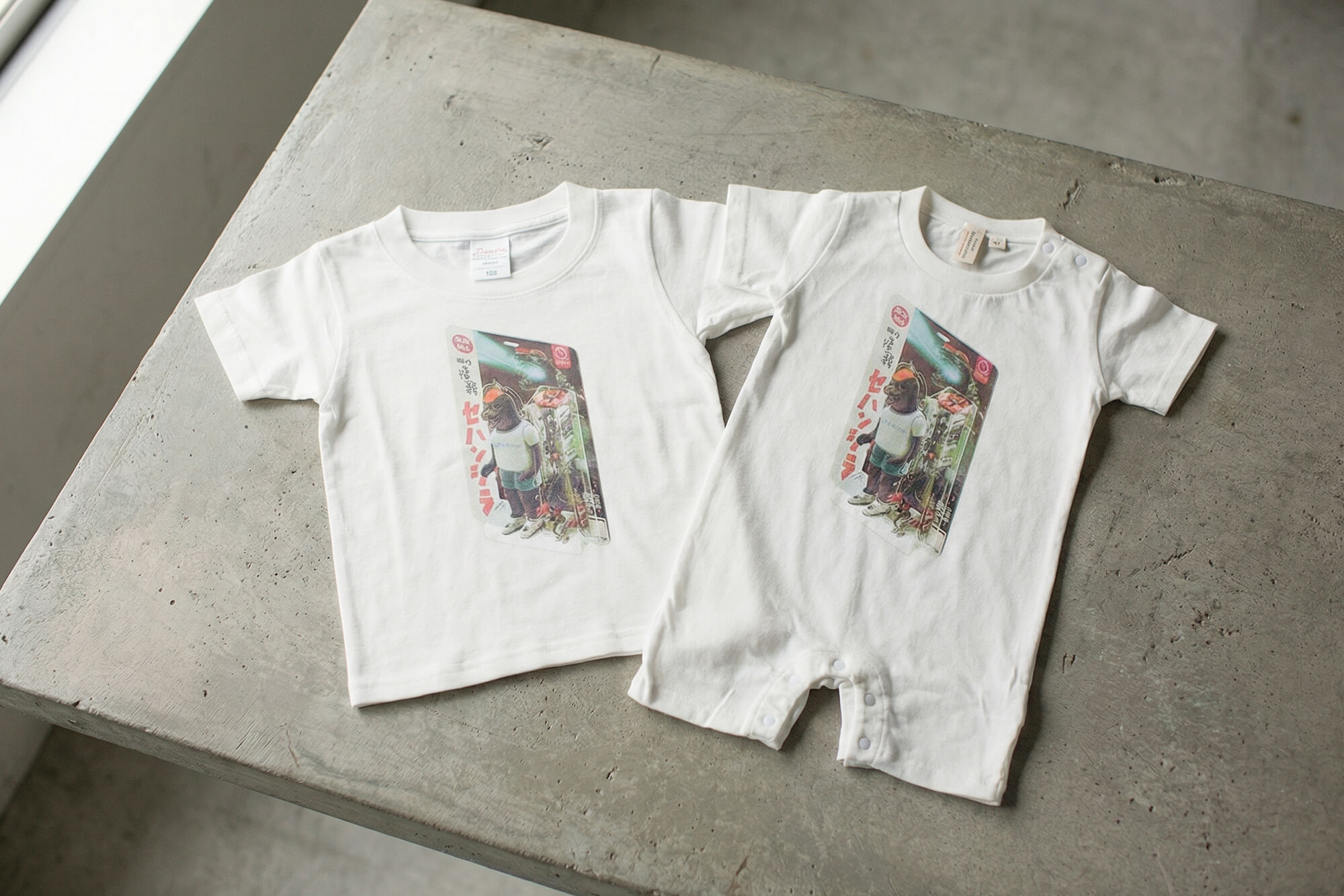 客製化包屁衣- 可愛怪獸 客製包屁衣