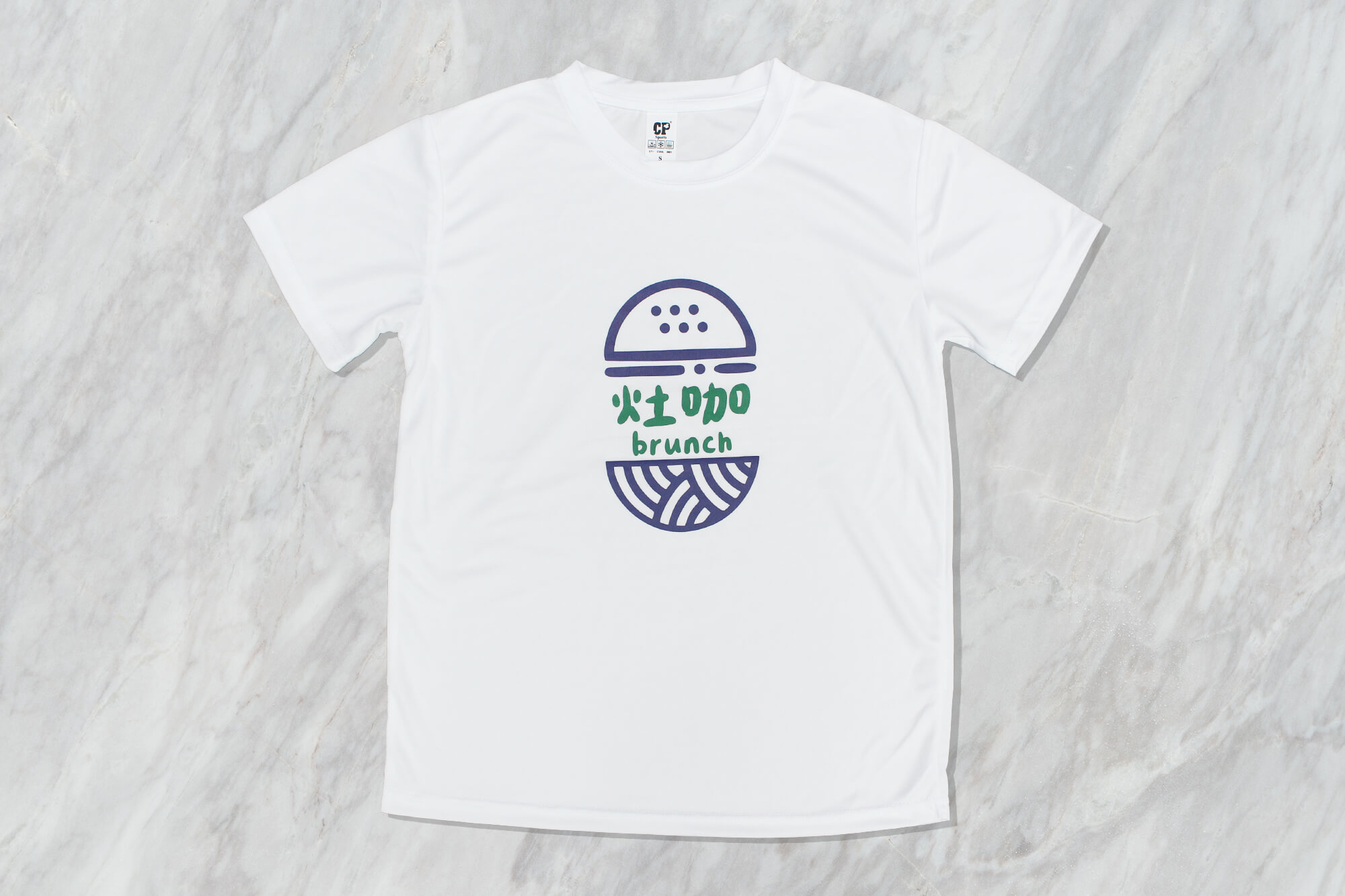 客製化涼感排汗T:灶咖早午餐的第2張圖