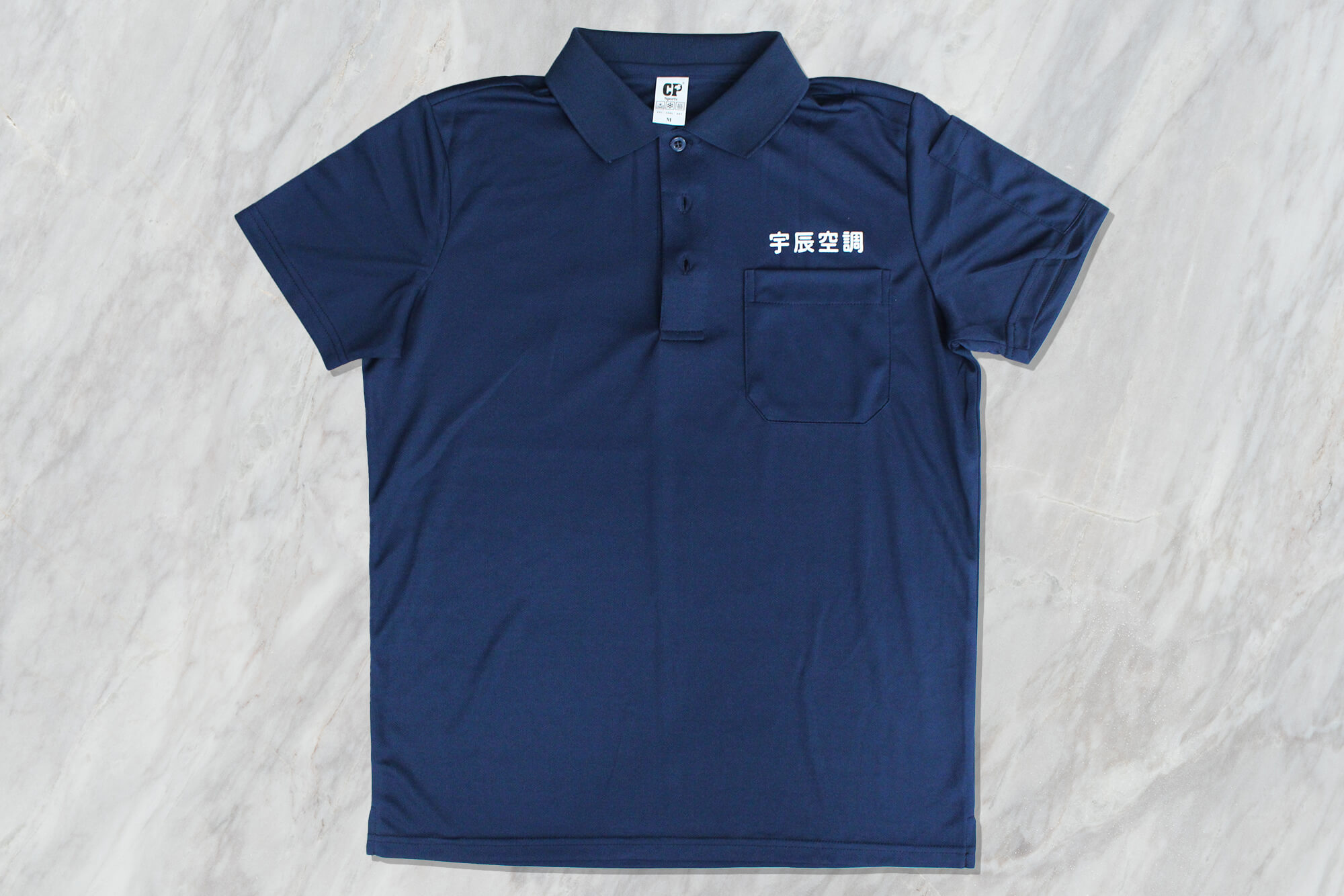 屏東&nbsp;客製化制服印製的客製化案例圖片