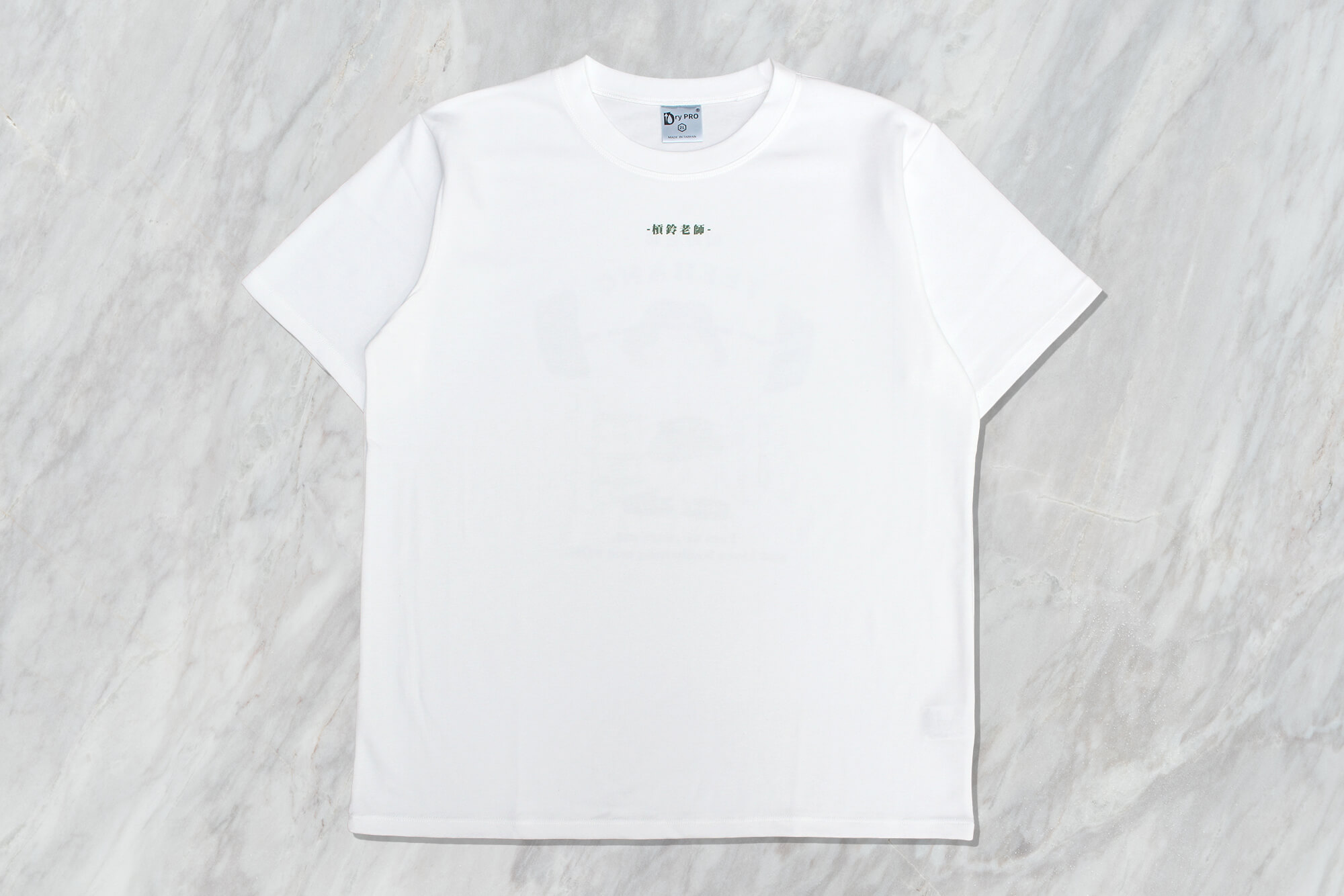 客製創意短T:槓鈴老師