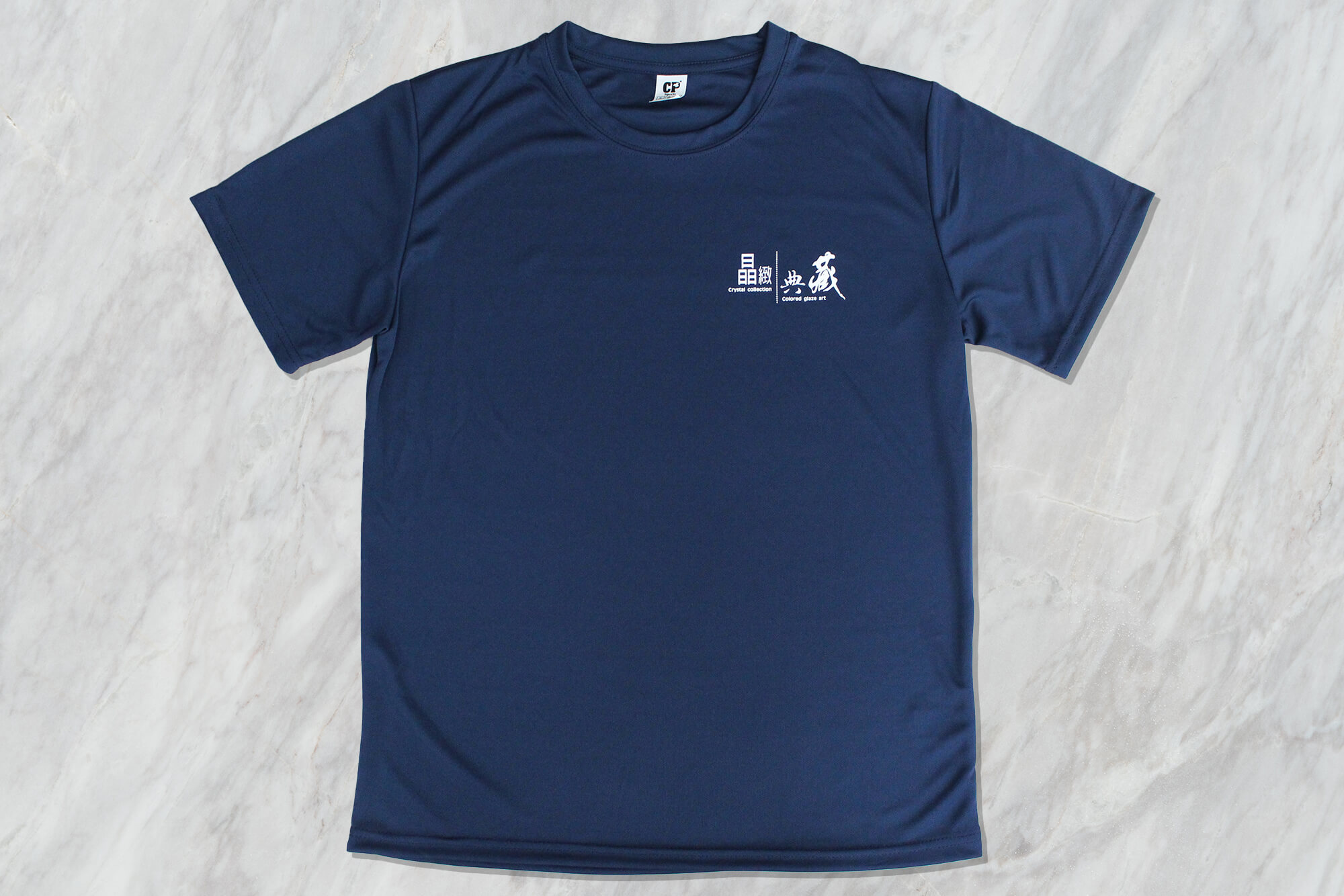 客製制服排汗衫:晶工坊