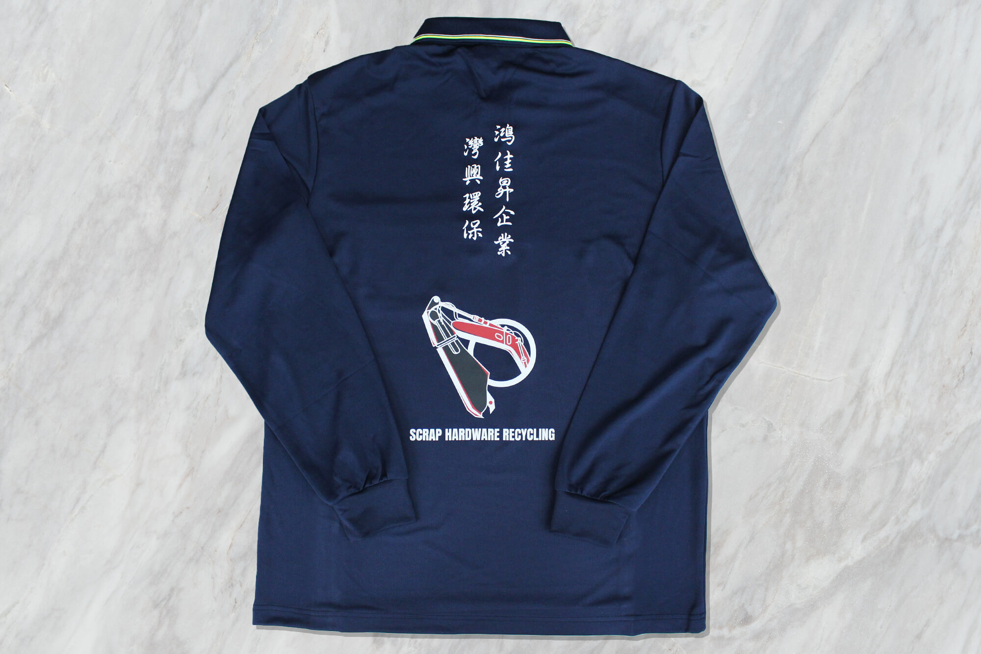 客製排汗長袖POLO衫:灣興環保