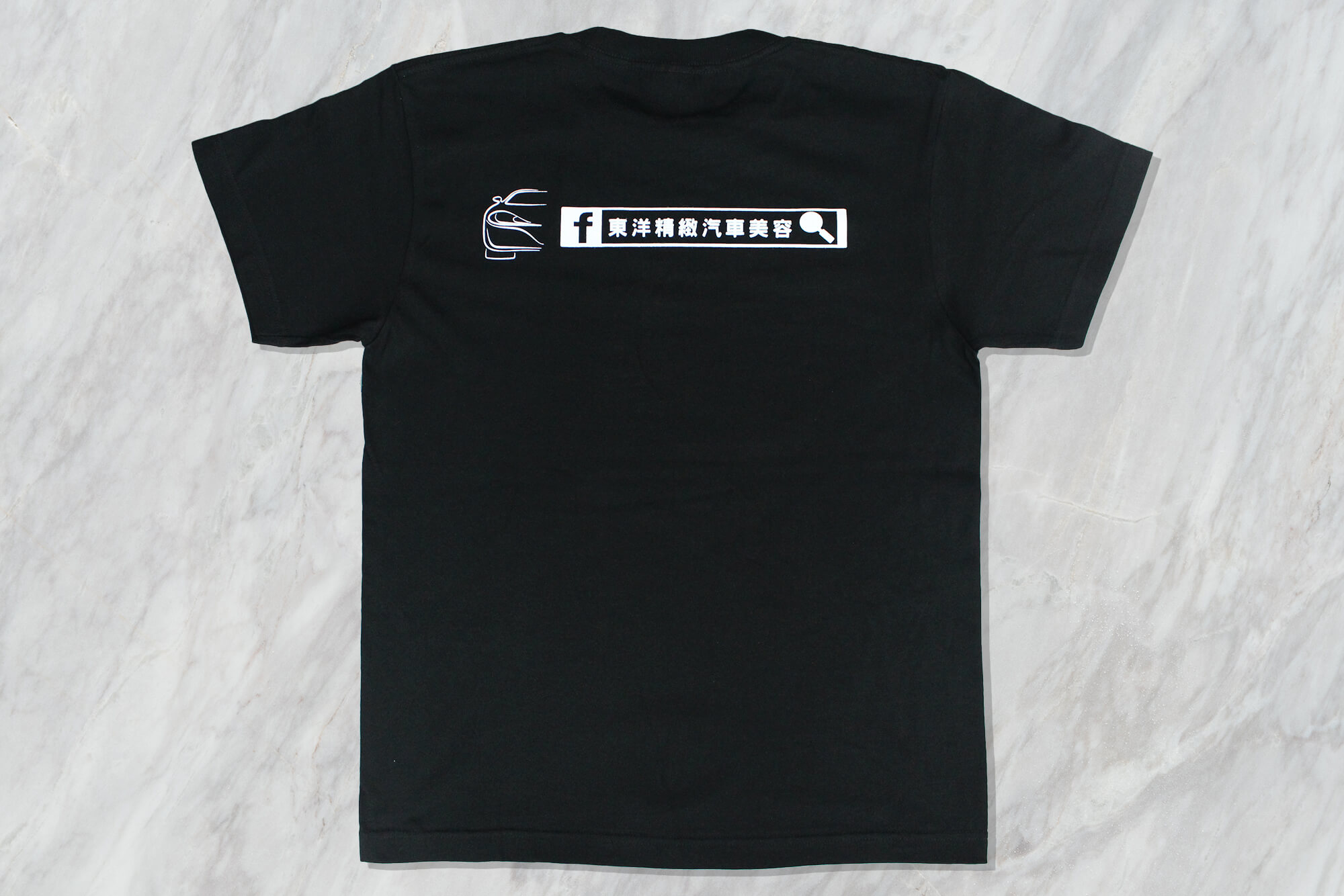 客製企業T恤:東洋精緻汽車美容的第2張圖