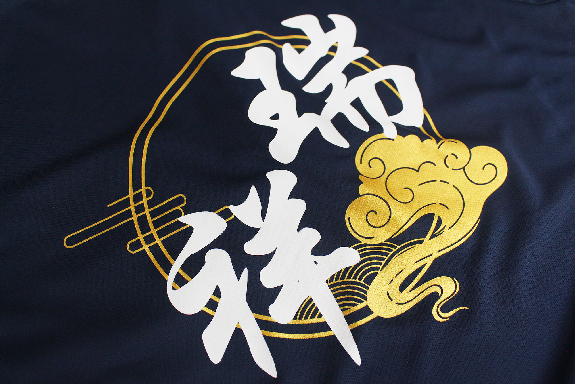 台南&nbsp;工作衫印製的客製化案例圖片