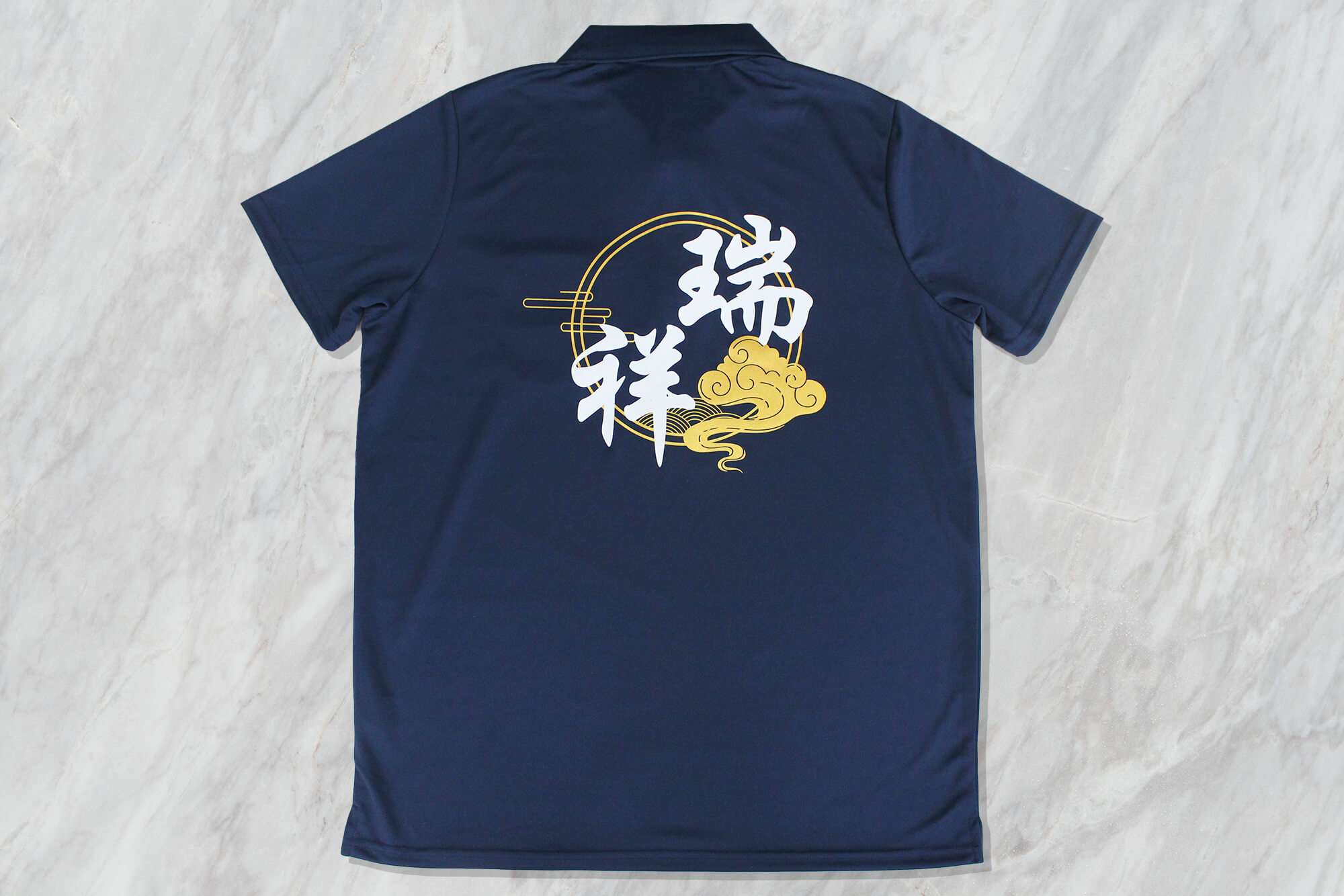 客製口袋工作衫:瑞祥的第4張圖