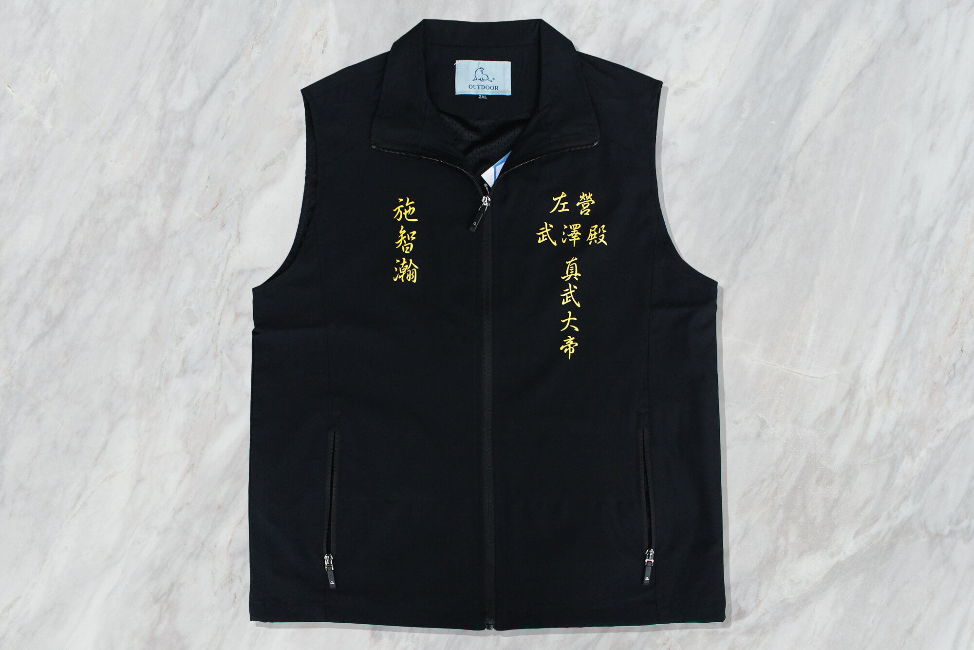 高雄背心印製廠商的客製化案例圖片