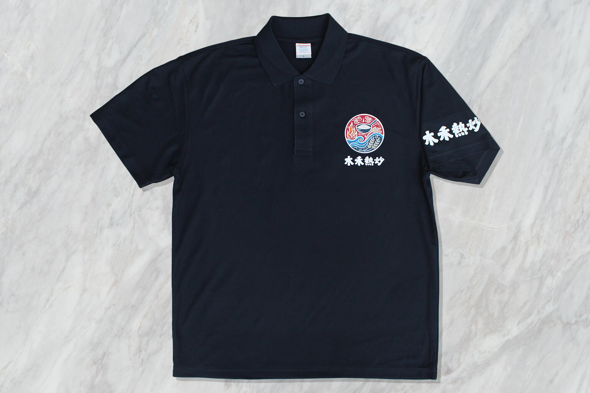 高雄&nbsp;團服製作的客製化案例圖片