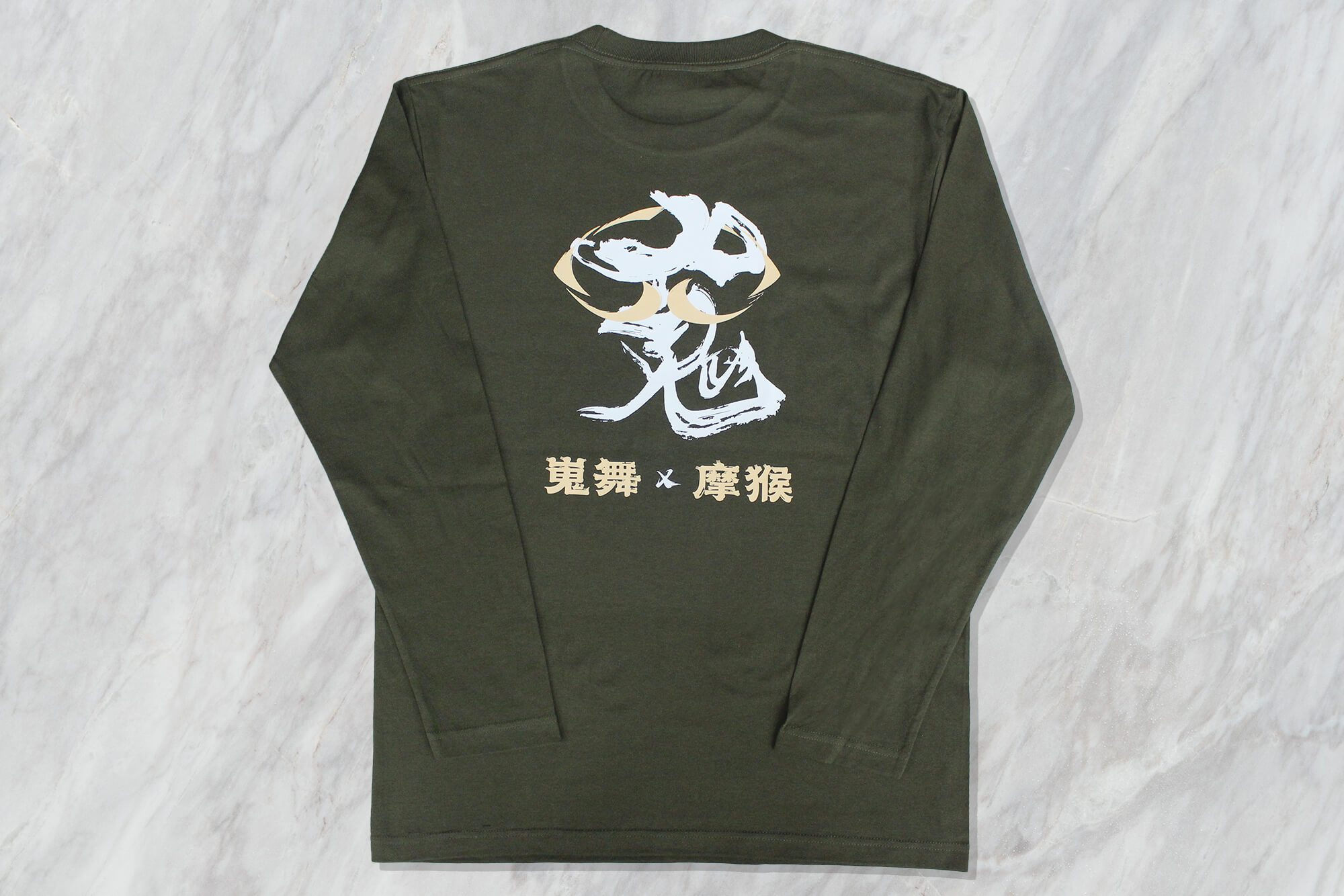 客製化長袖棉T:驛旅·打狗的第2張圖