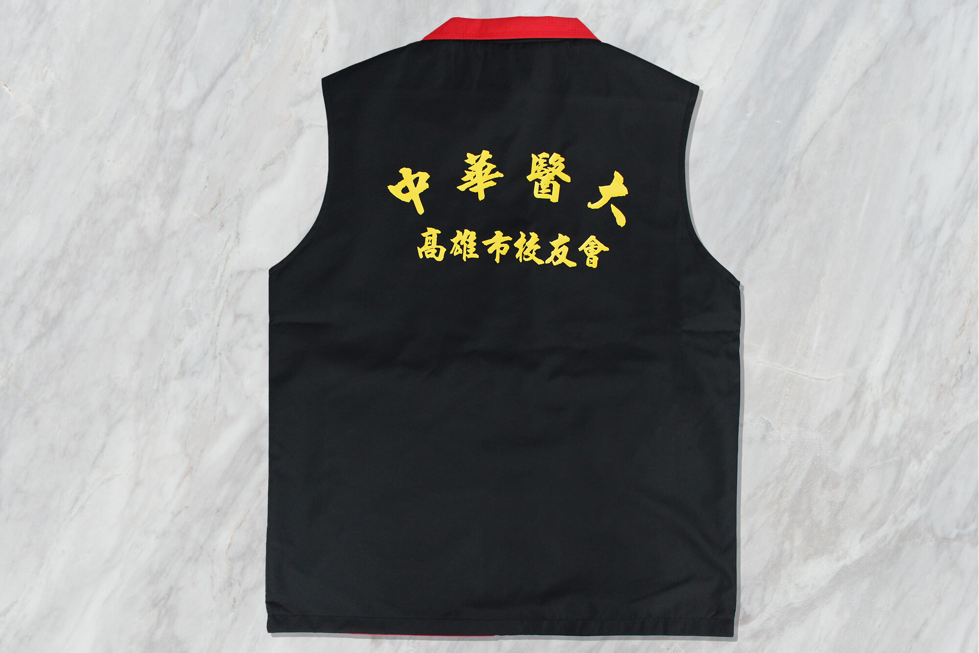 客製職務背心:中華醫大的第2張圖