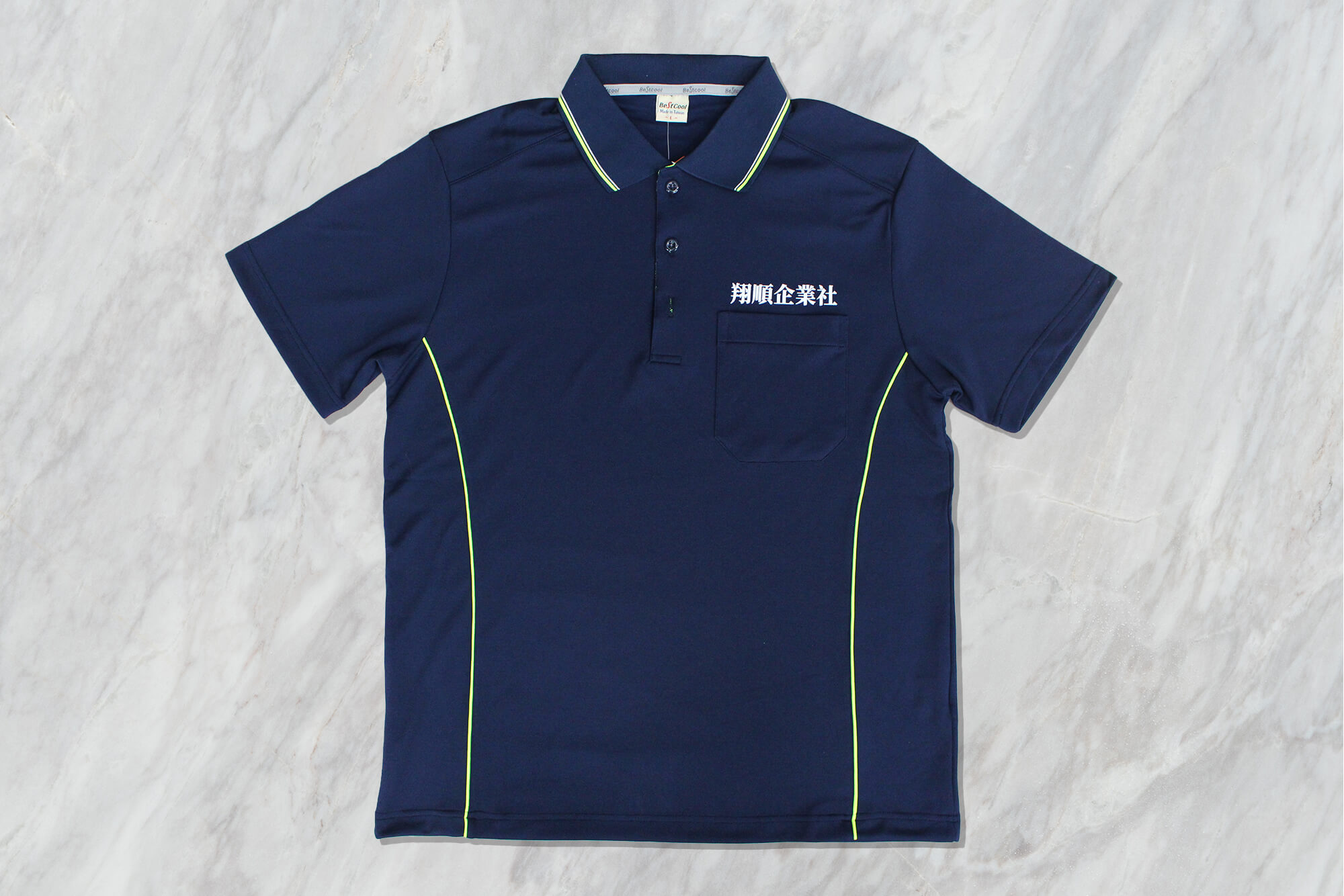 客製化排汗口袋POLO衫:翔順企業社的第2張圖