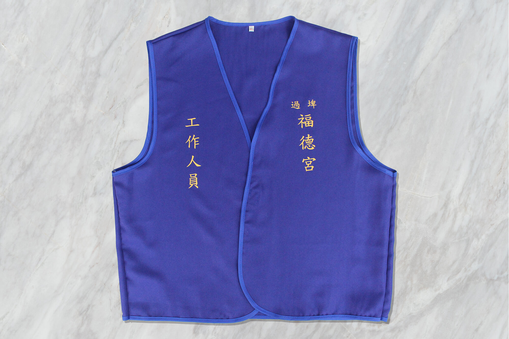 高雄&nbsp;宮廟背心印製的客製化案例圖片