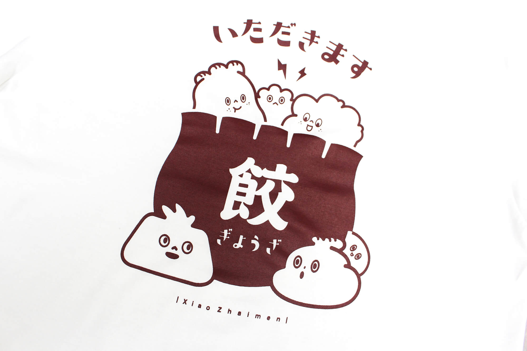 高雄&nbsp;團服印製的客製化案例圖片