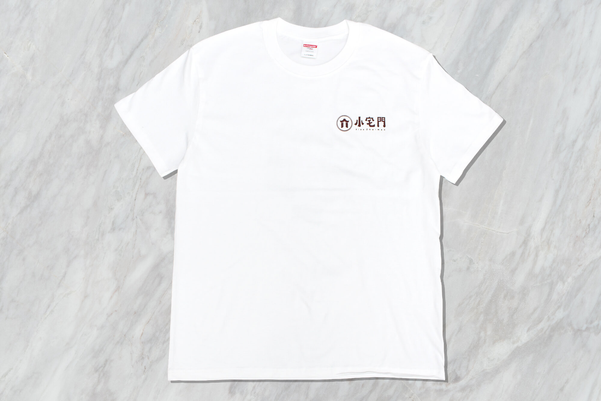 客製棉質短T:小宅門的第4張圖