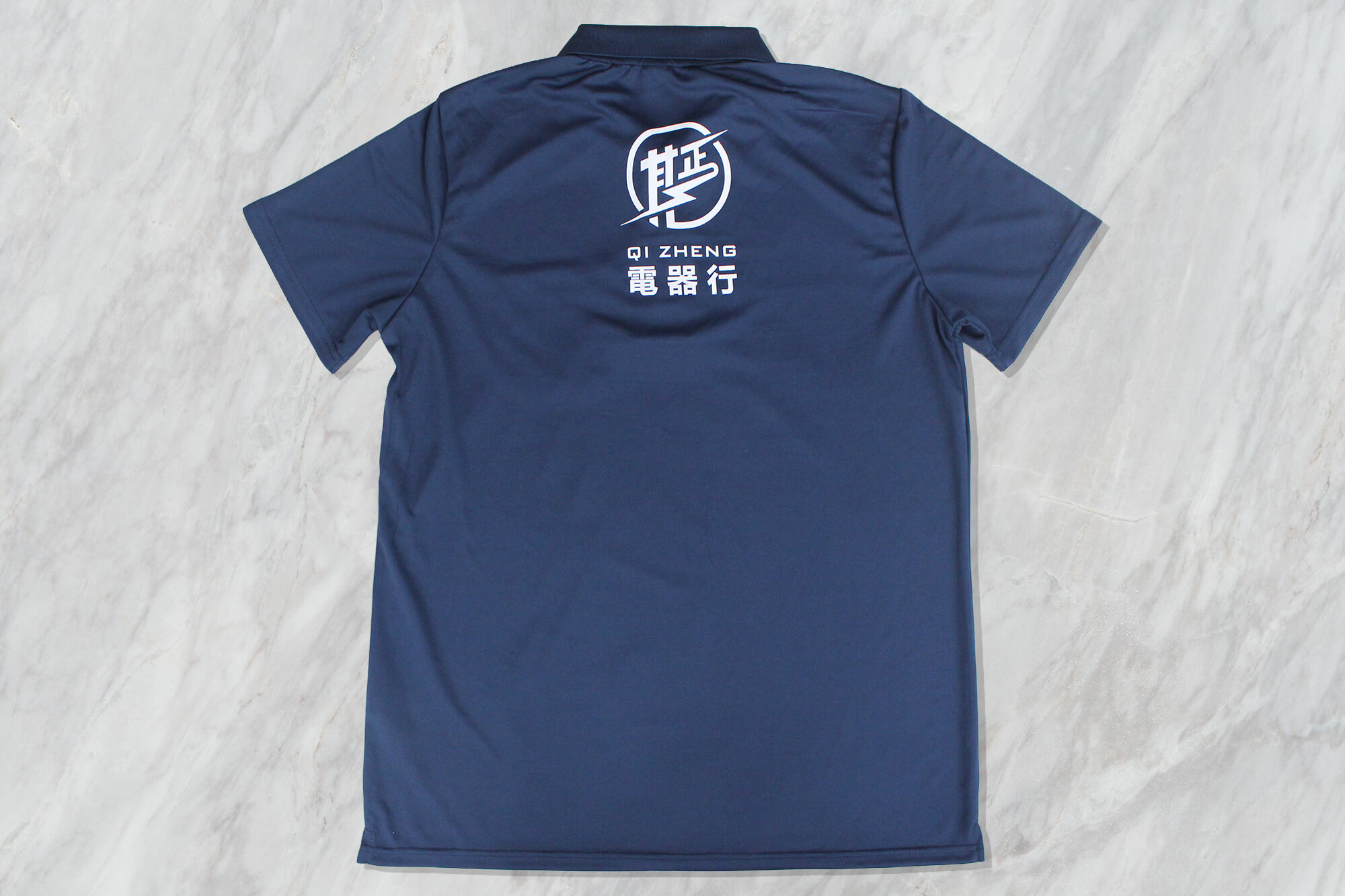 客製化口袋POLO衫:其正電器行的第3張圖