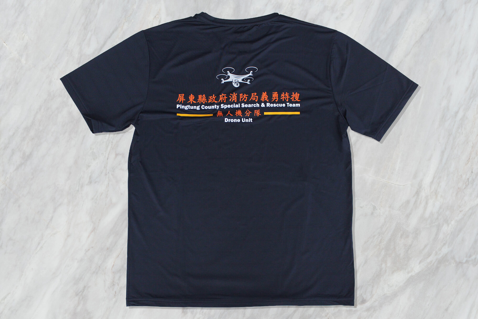 客製冰涼紗T恤:屏東縣政府消防局的第4張圖