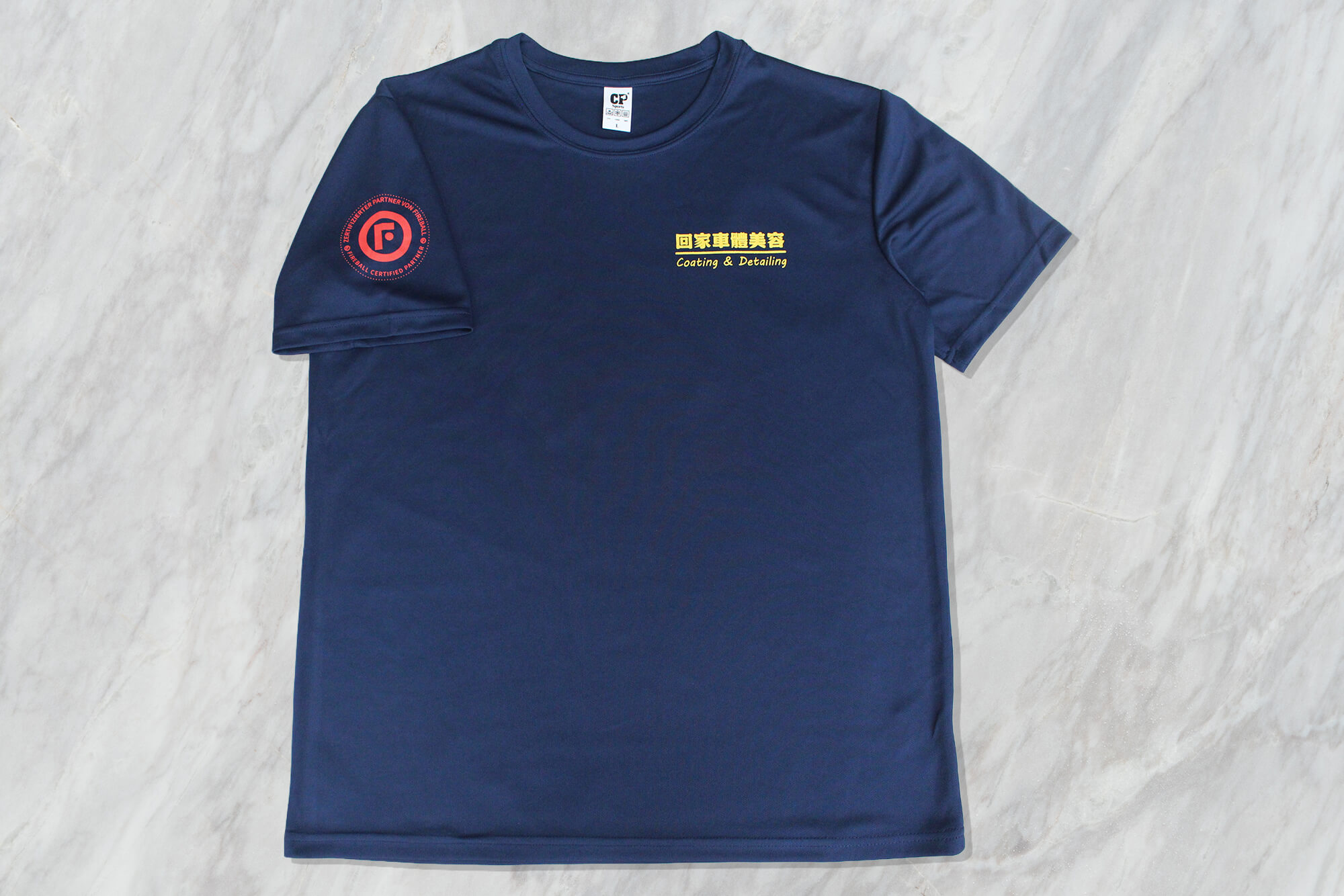 客製吸濕排汗衫:回家車體美容的第2張圖