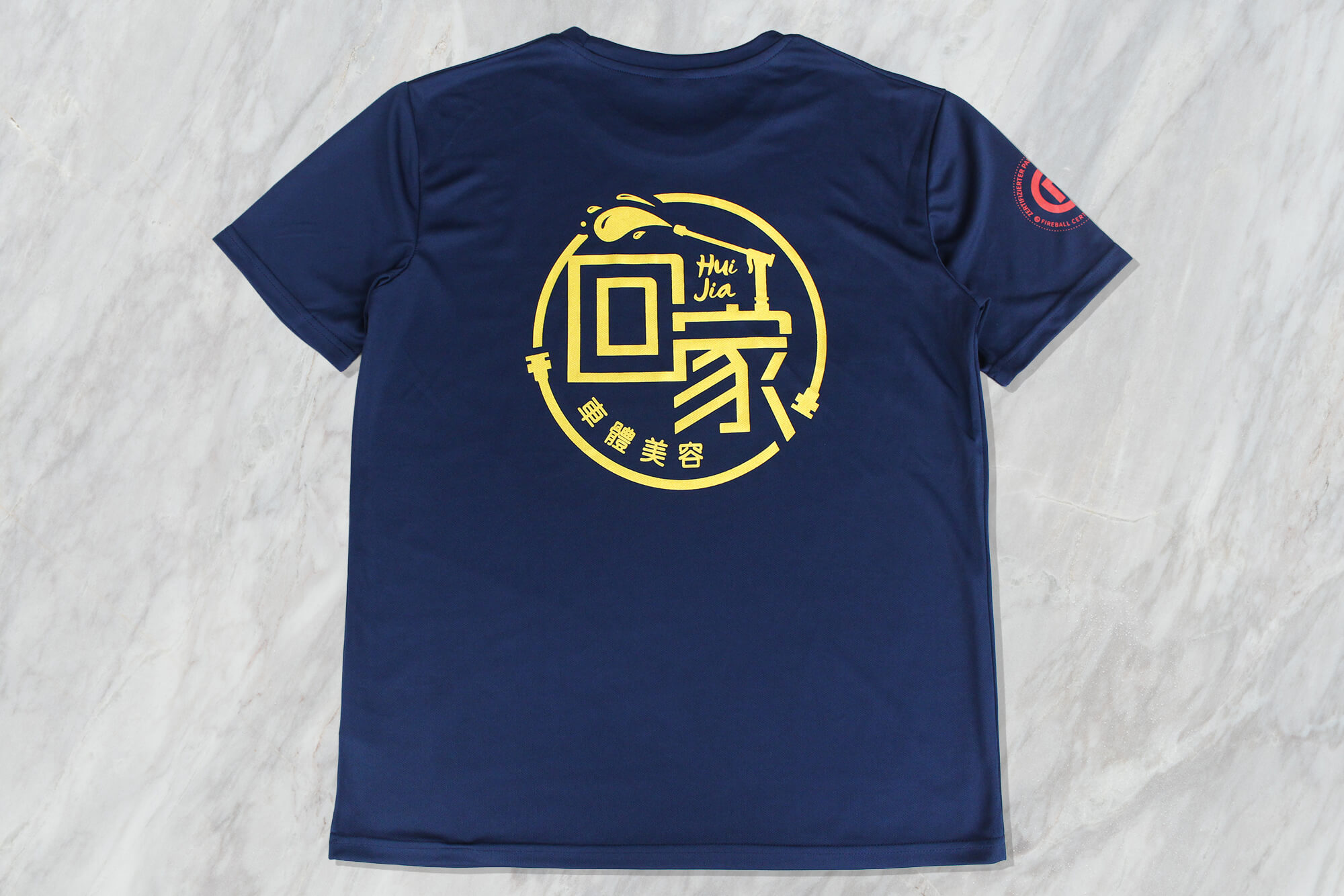 客製吸濕排汗衫:回家車體美容的第3張圖