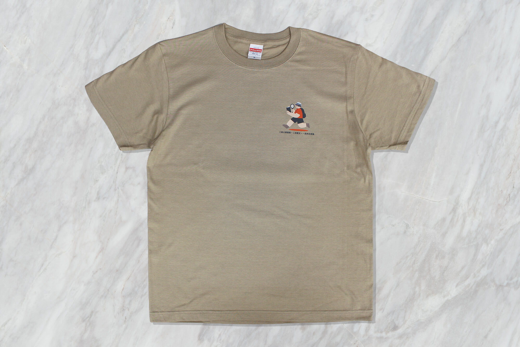 客製純棉短T:高雄動歷史的第2張圖