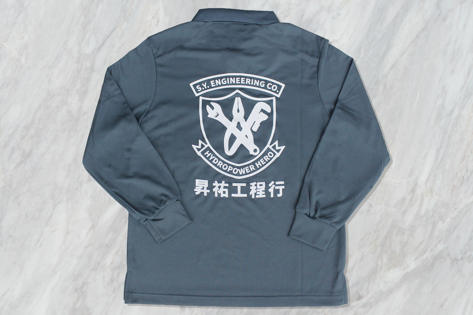 客製排汗POLO衫:昇祐工程行的第2張圖