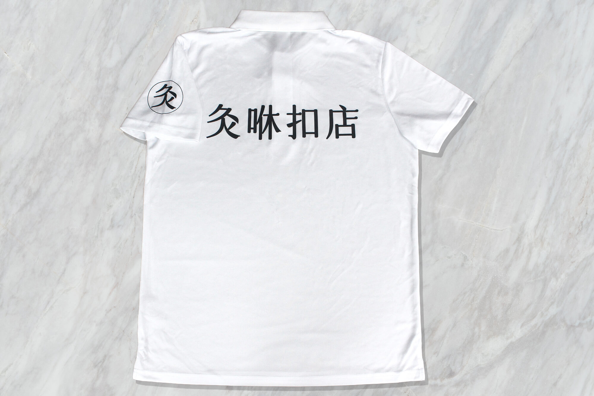客製化衣服印製的客製化案例圖片