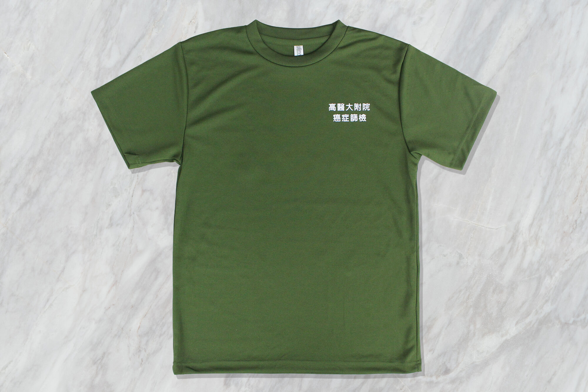 客製排汗衫:高醫大附院的第2張圖