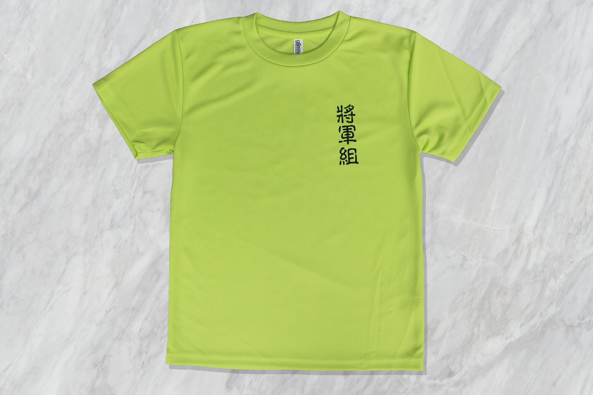 客製化排汗衫:將軍組的第1張圖