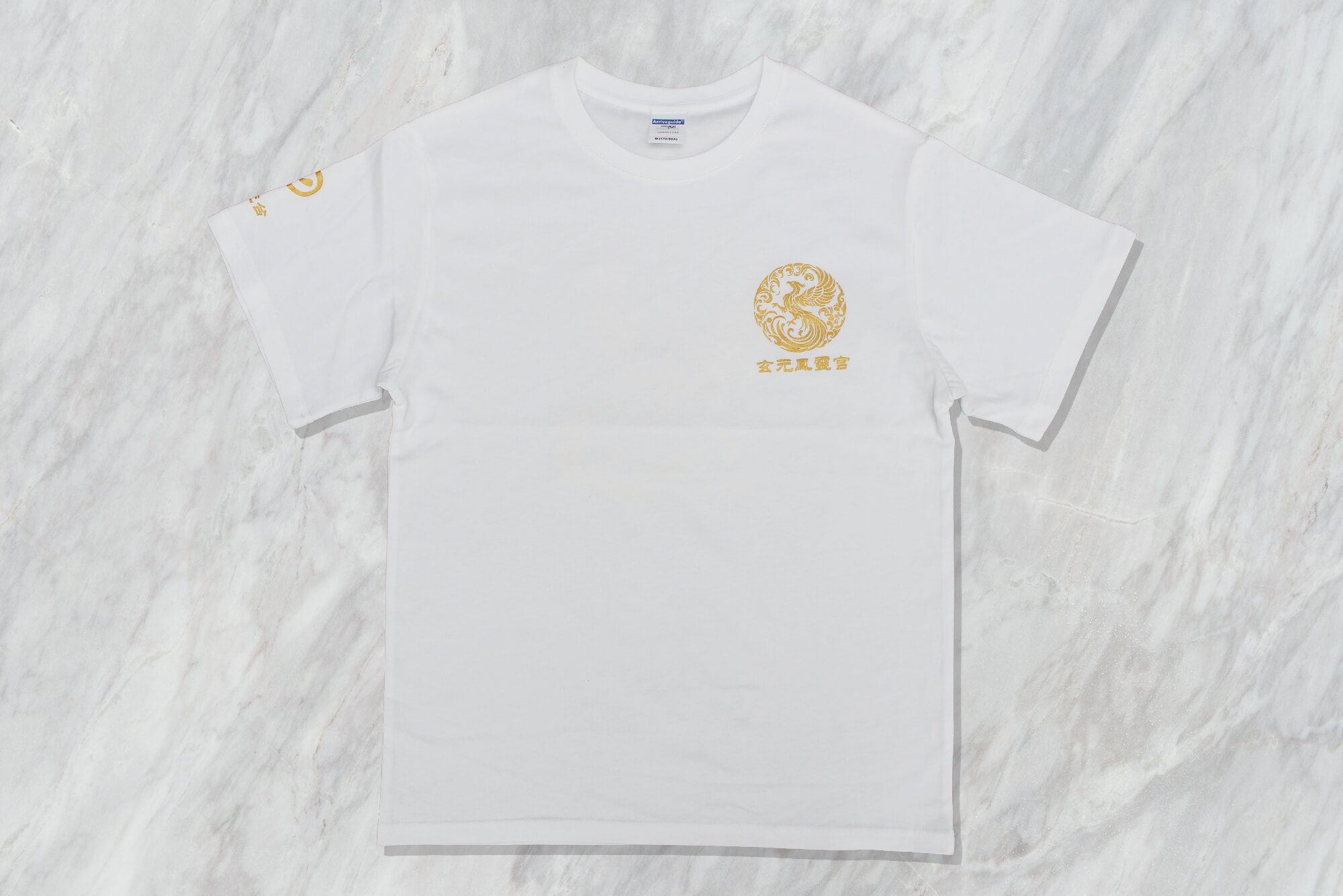客製棉質短T:玄元鳳靈宮的第3張圖