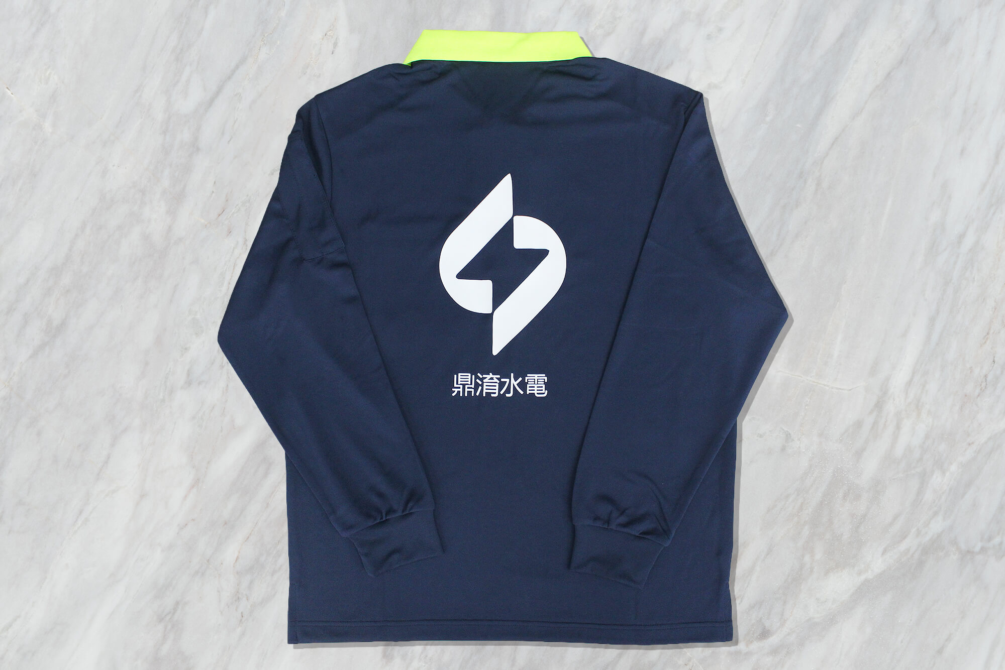 客製排汗長袖:鼎淯水電的第2張圖