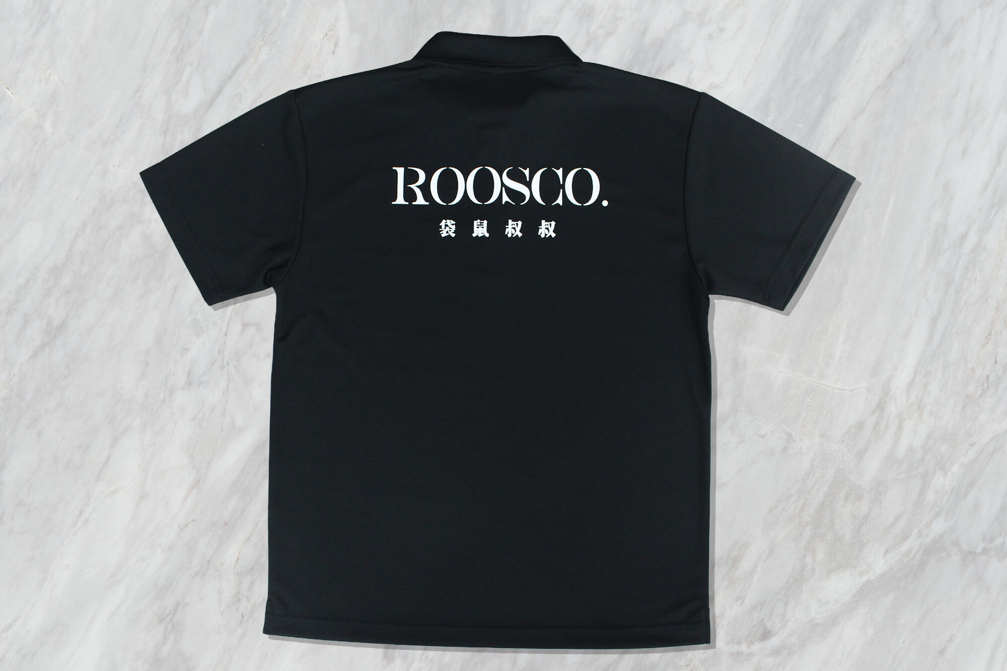 客製棉質POLO短T:袋鼠叔叔的第2張圖
