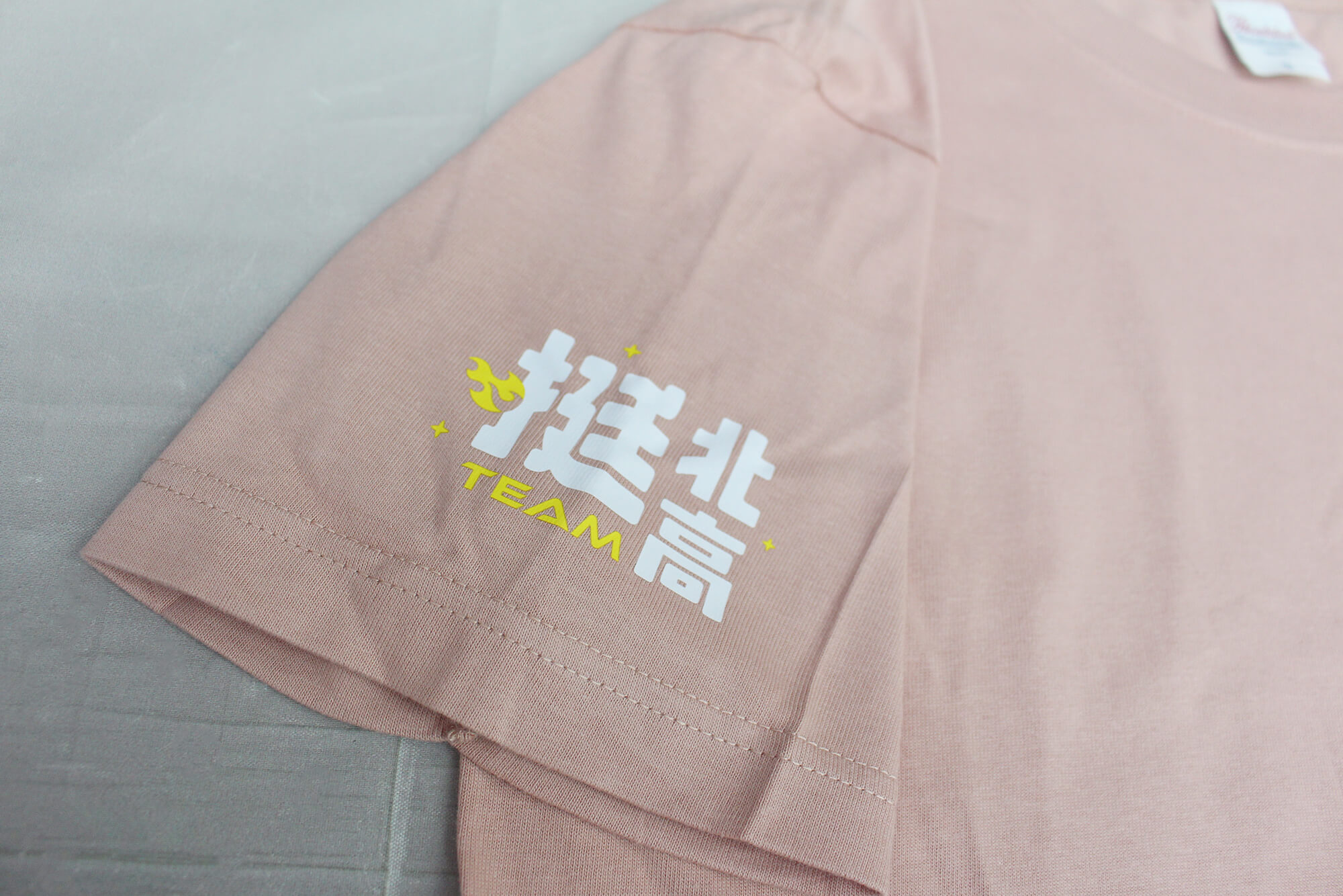 客製化棉質短T:三角形TEAM的第2張圖