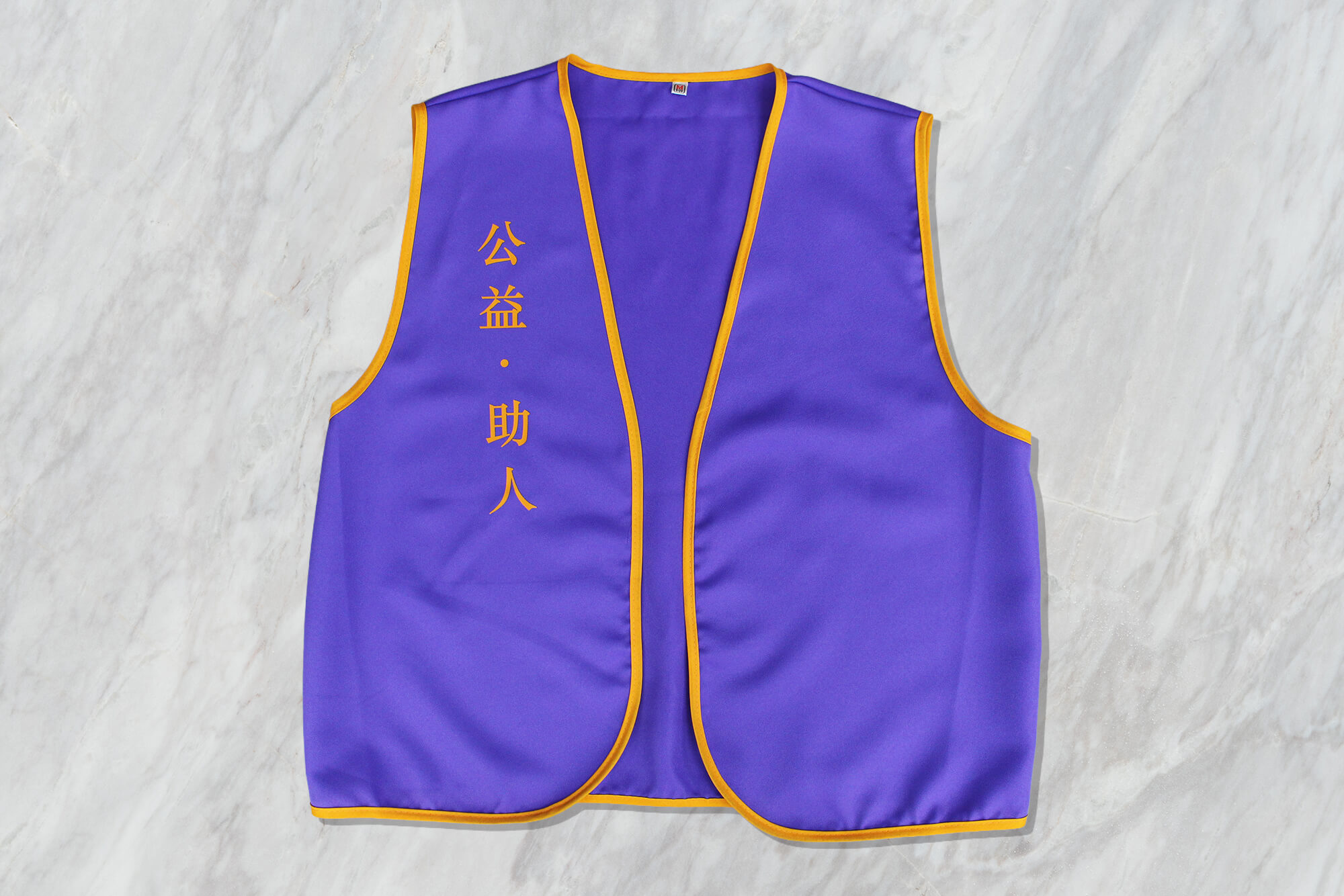 客製廣告背心:大道文創協會的第1張圖