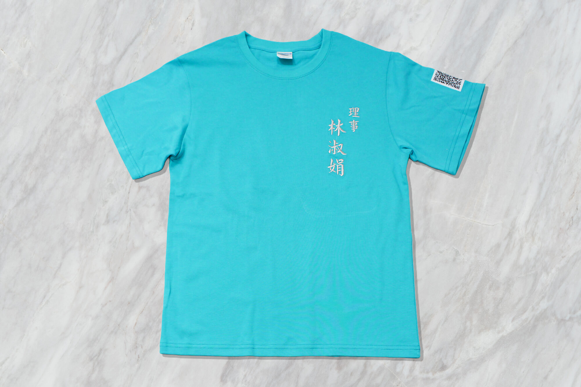 客製化棉質短T:蒲公英慈善關懷協會的第2張圖
